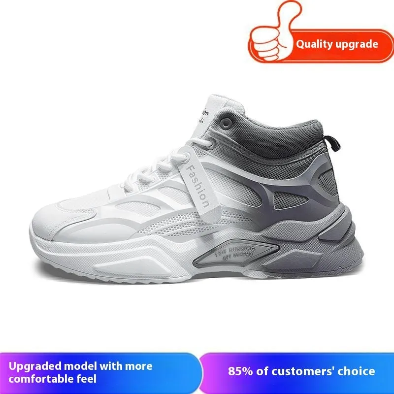 Men's Sports Casual Thick Bottom Wear-resistant High-top Shoes