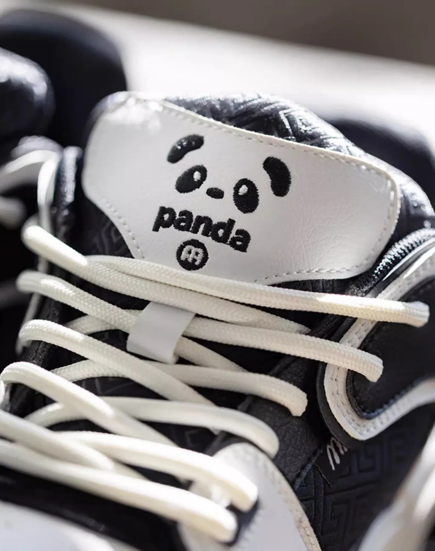 Panda Retro Thick-Soled Sports Wear-Resistant Men's Casual Shoes